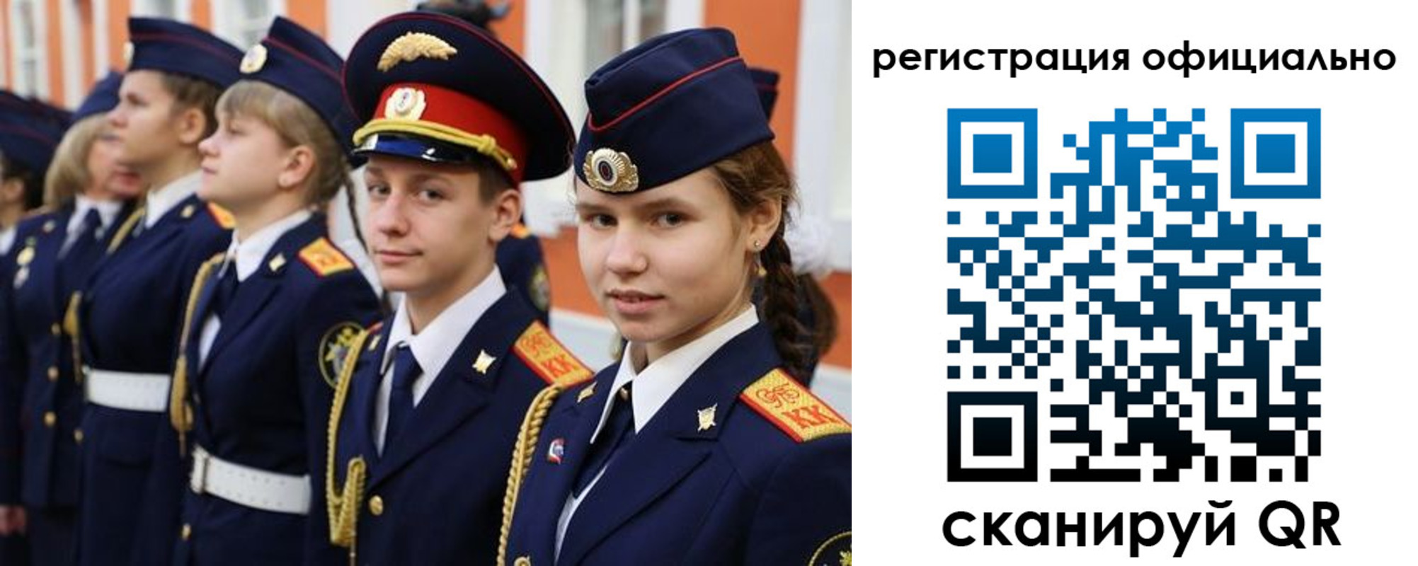 прописка паспорт в Нижней Туре